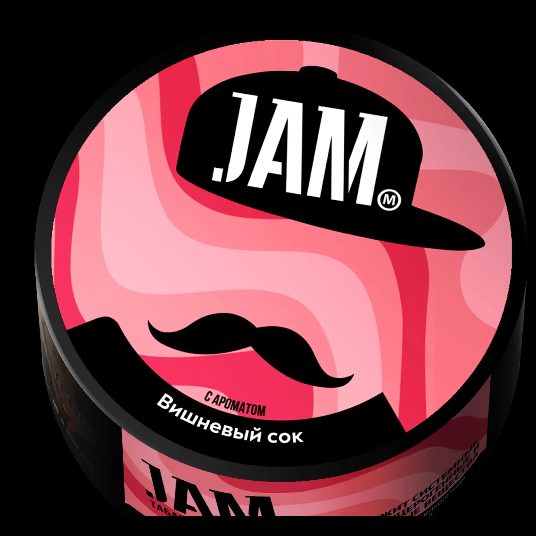 ВИШНЕВЫЙ СОК от Jam