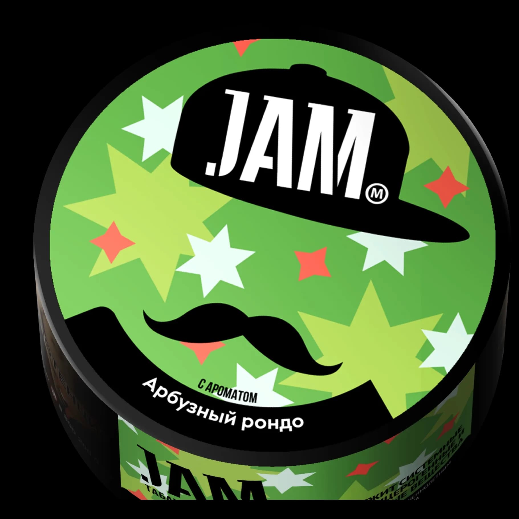 АРБУЗНЫЙ РОНДО от Jam