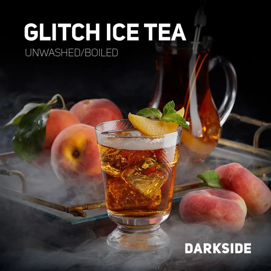 GLITCH ICE TEA от DARKSIDE