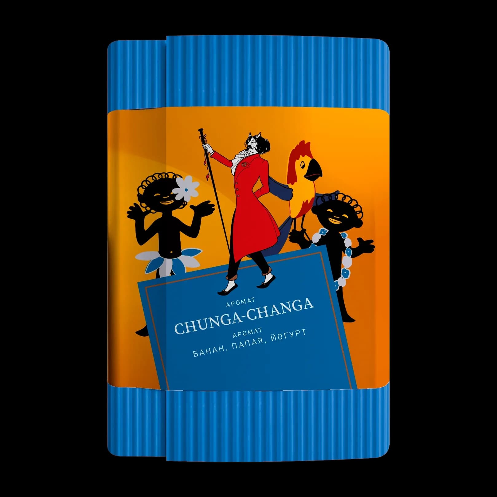CHUNGA CHANGA от Satyr