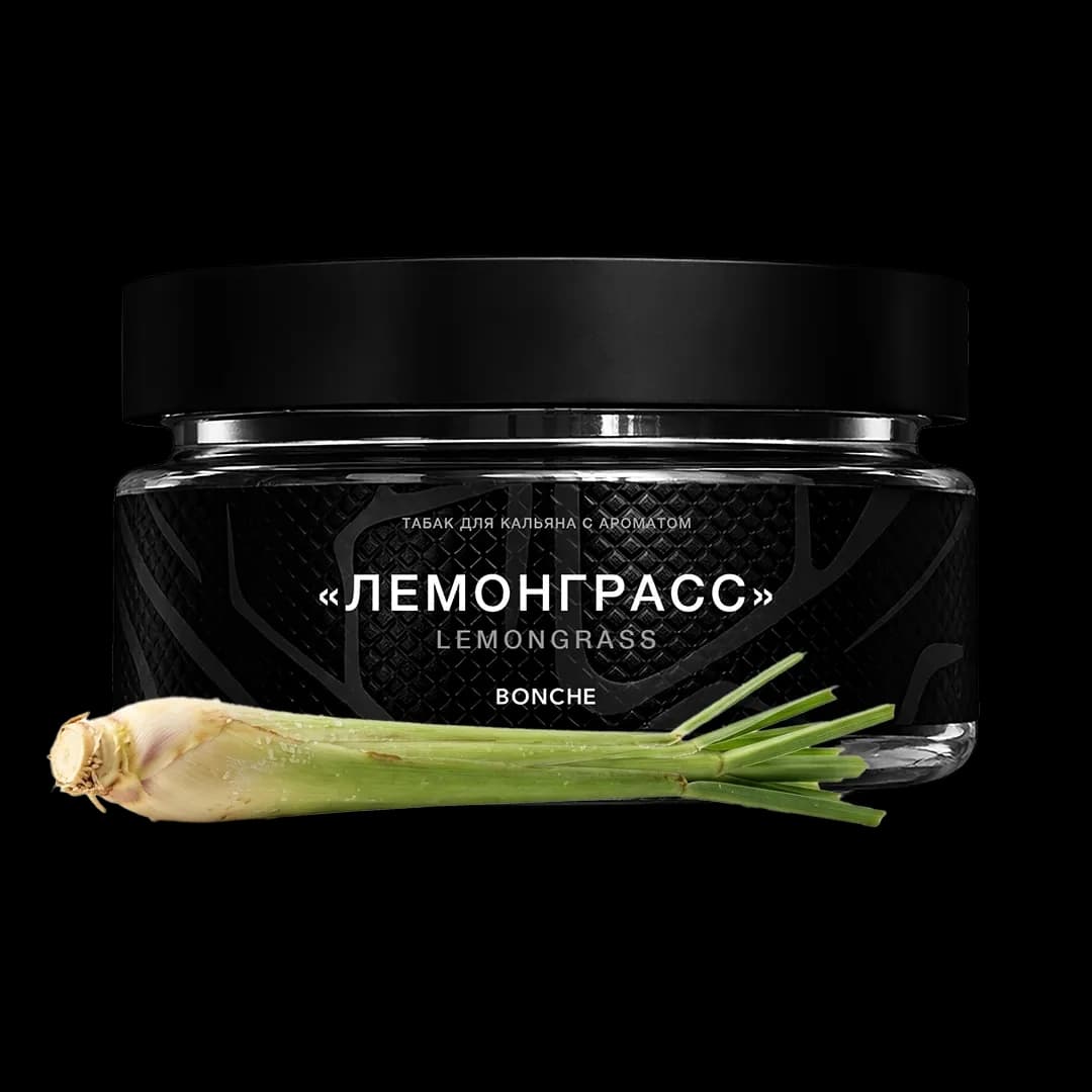 Лемонграсс от Bonche