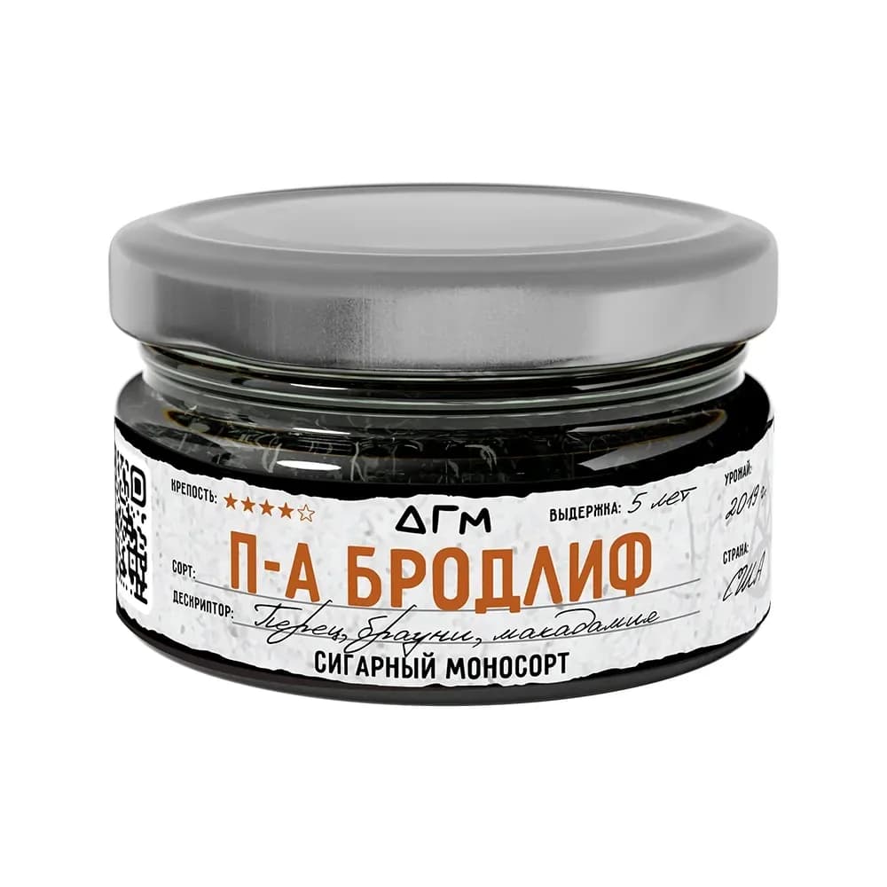 П-А Бродлиф (Секо) от Догма