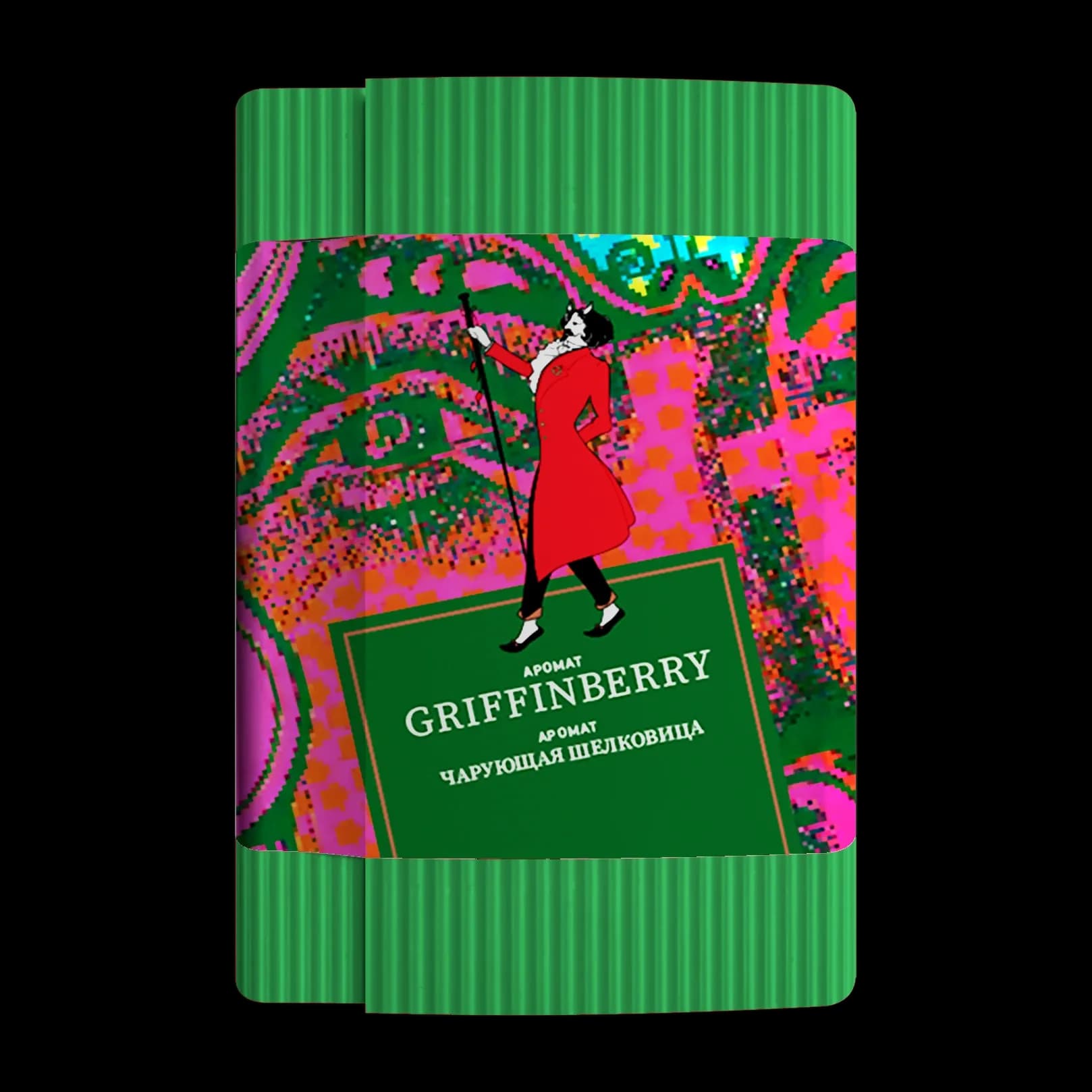 GRIFFINBERRY от Satyr