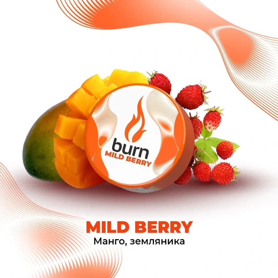 Манго Земляника от Burn