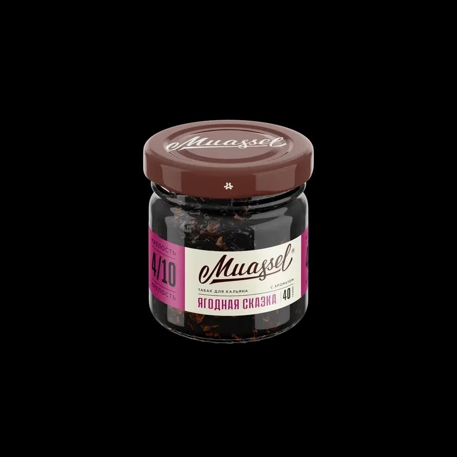 Ягодная сказка от Muassel