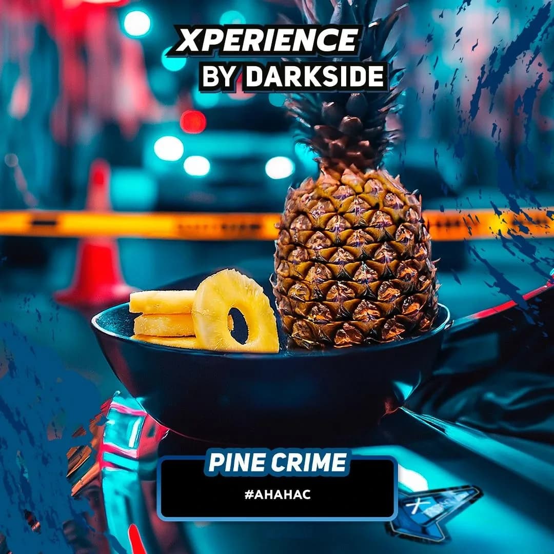 PINE CRIME от DARKSIDE