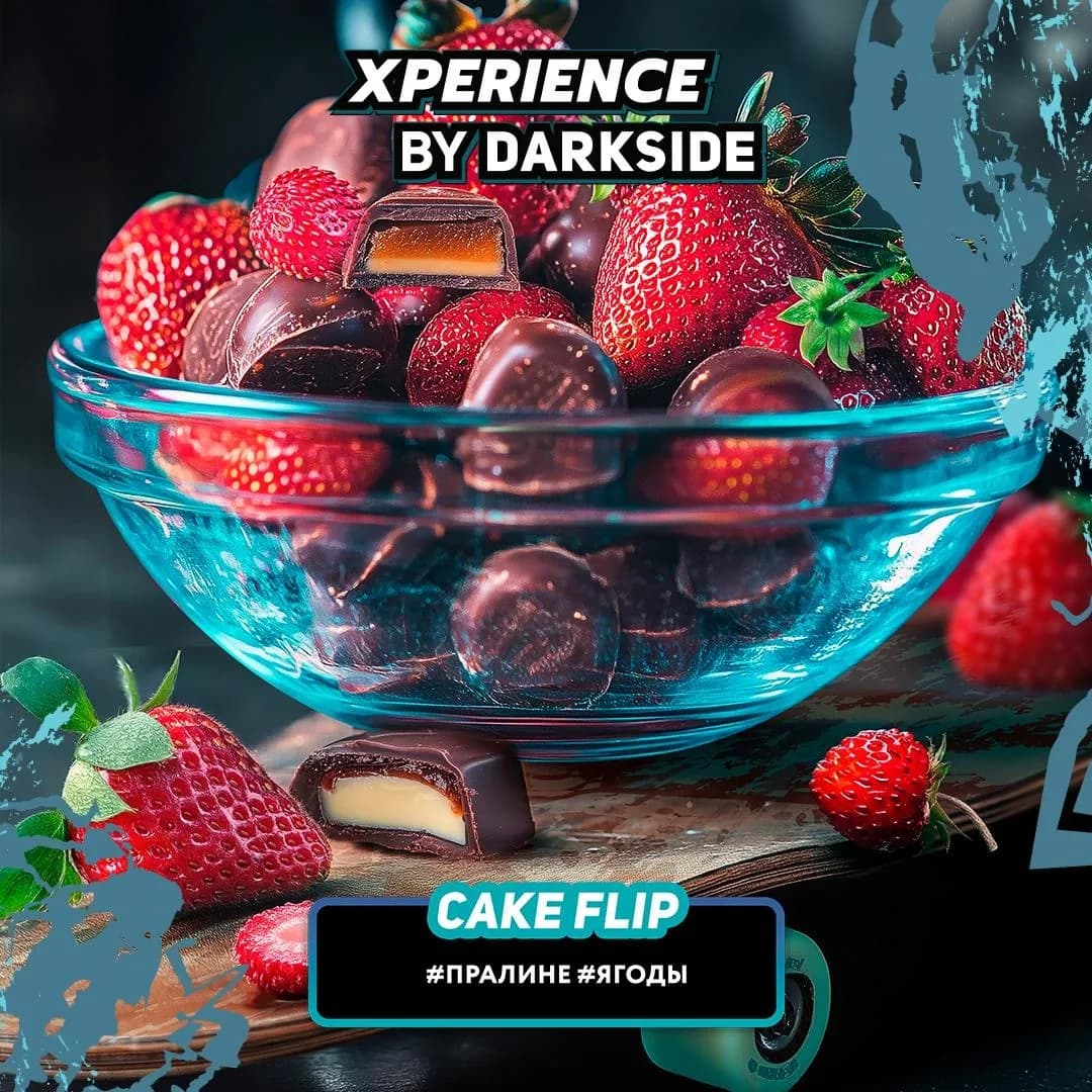 CAKE FLIP от DARKSIDE
