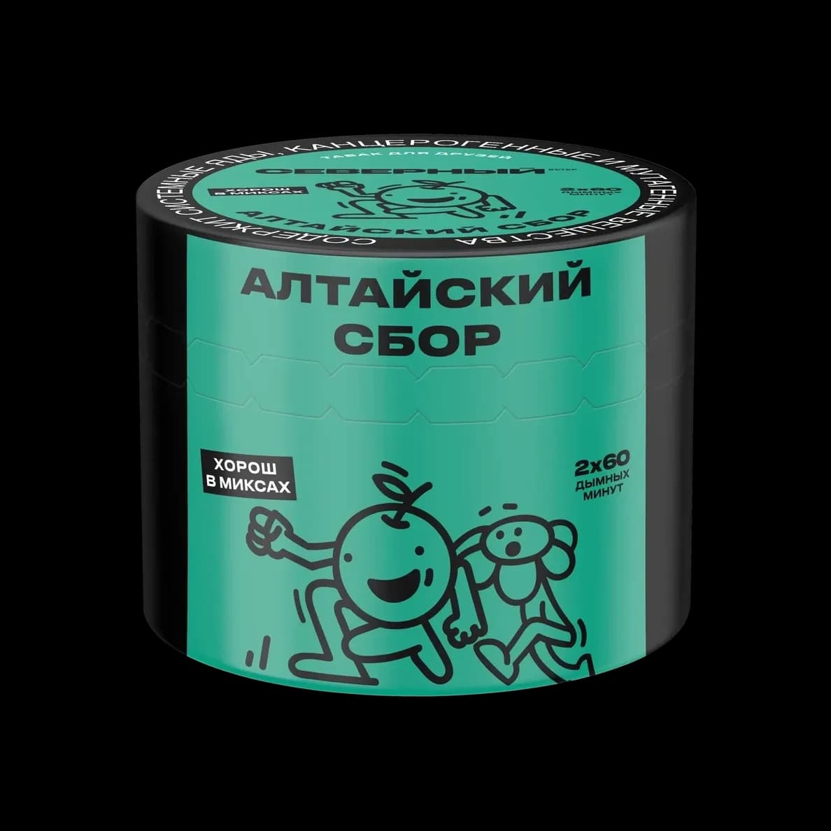 АЛТАЙСКИЙ СБОР от Северный