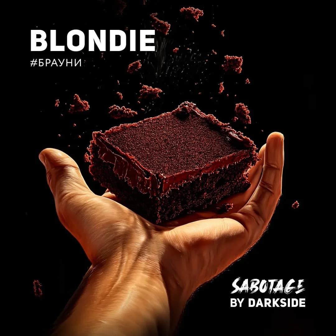 BLONDIE от DARKSIDE