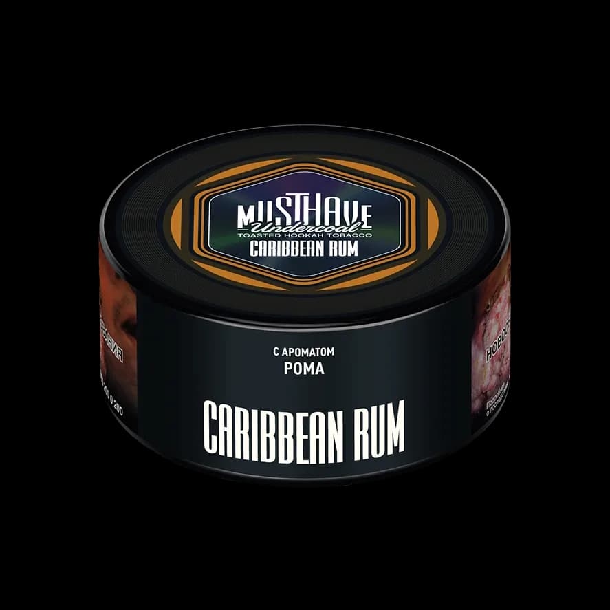 Карибский ром (Caribbean Rum)