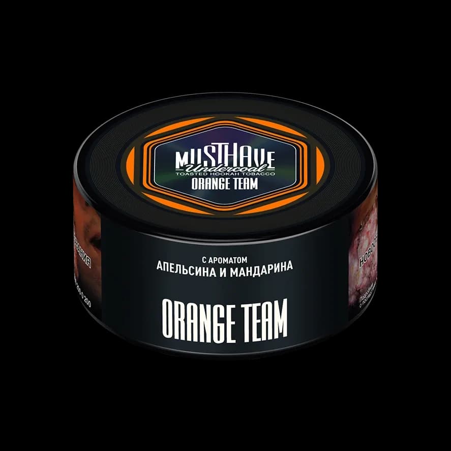Апельсин и мандарин (Orange Team)