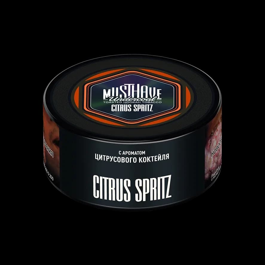 Цитрусовый коктейль (Citrus Spritz)