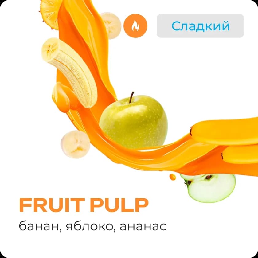 FRUIT PULP от Element