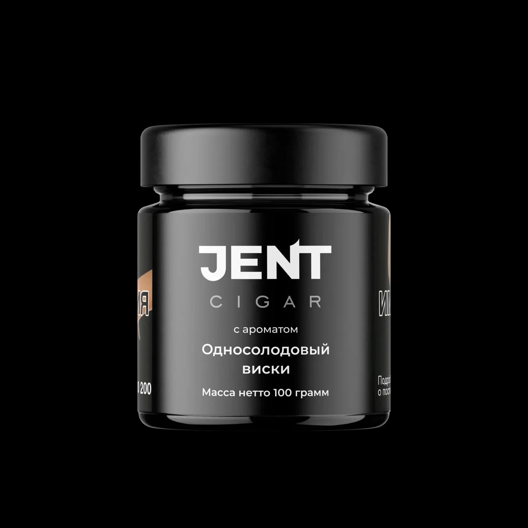 Односолодовый виски от Jent