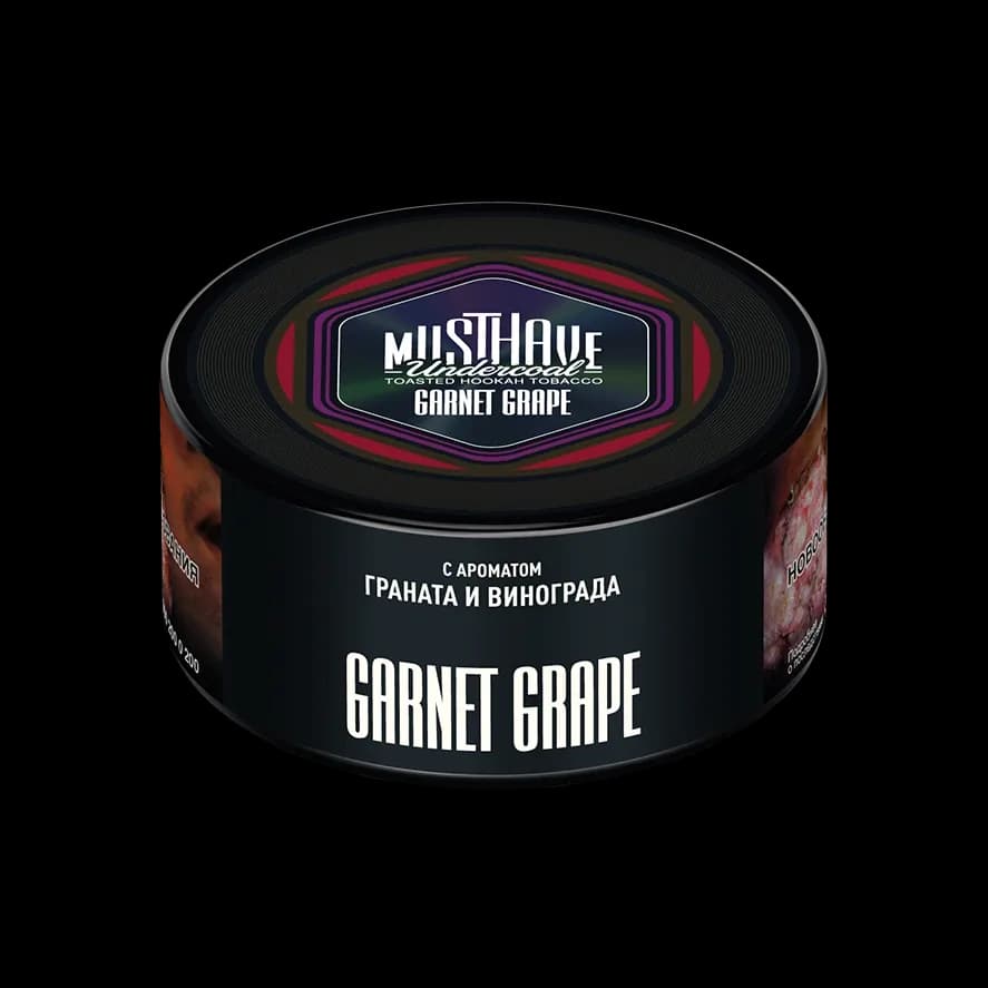 Гранат и виноград (Garnet Grape) от MUSTHAVE