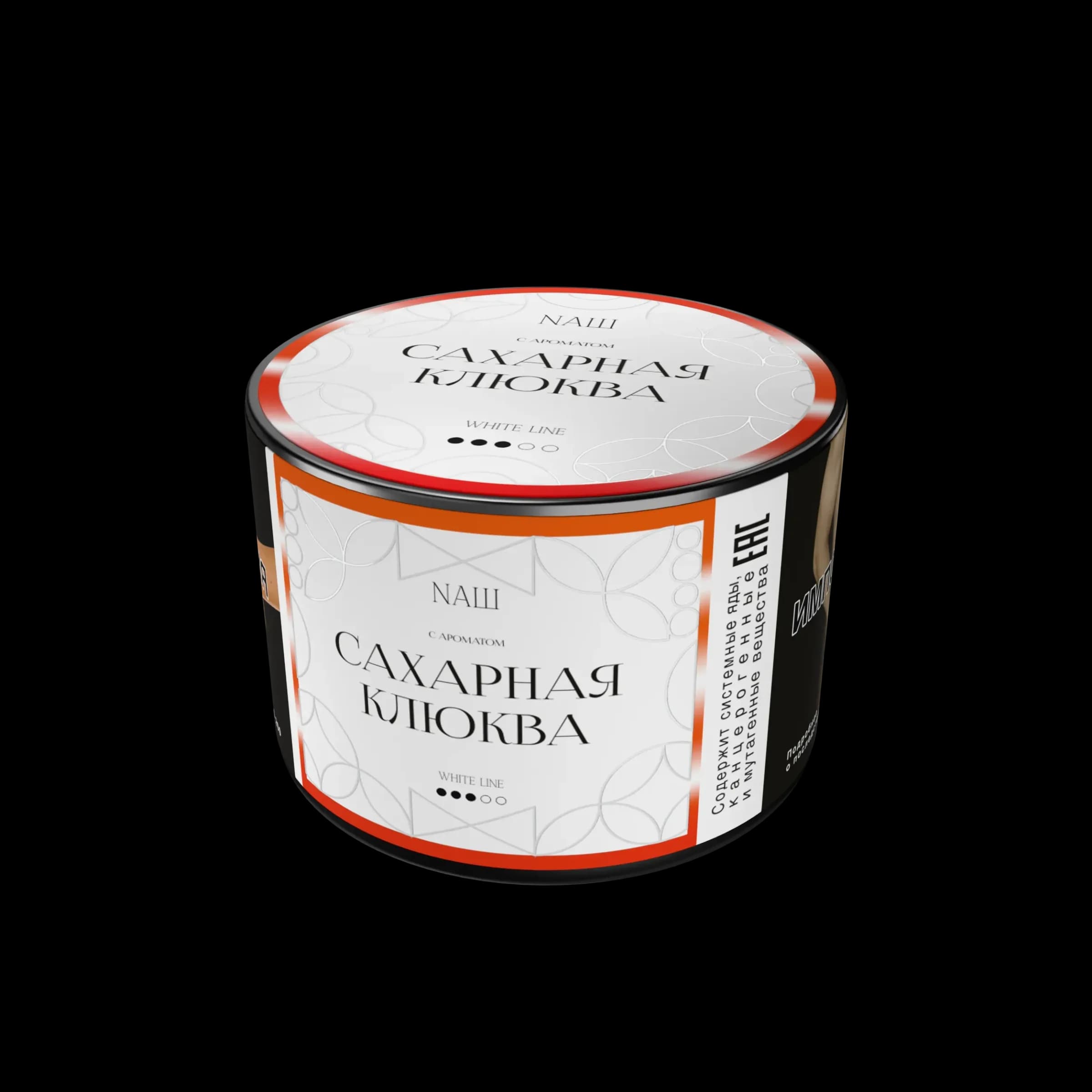 Сахарная клюква от Nаш