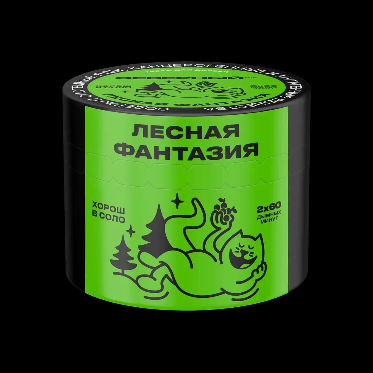 ЛЕСНАЯ ФАНТАЗИЯ от Северный