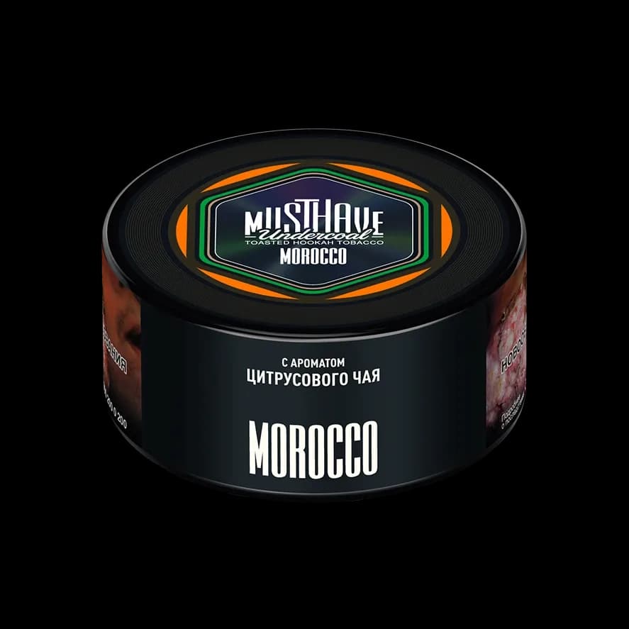 Марокканский чай (Morocco) от MUSTHAVE