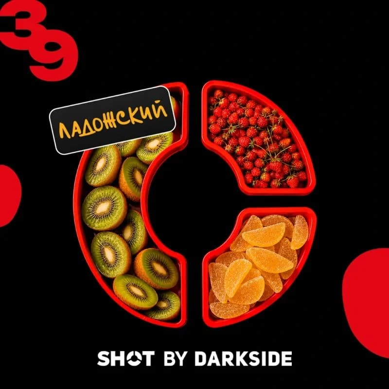 39 киви, земляника, мармелад от DARKSIDE