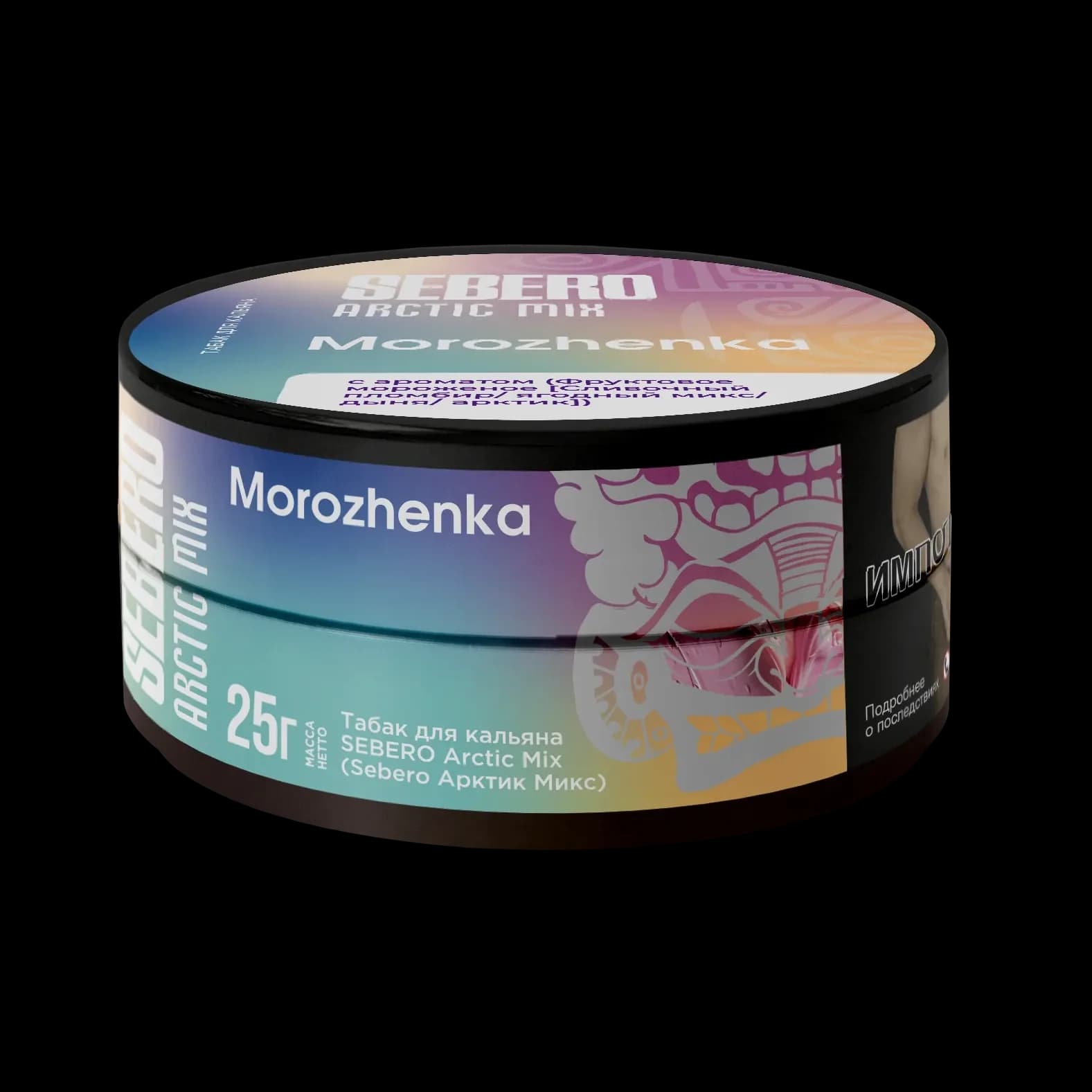 Sebero Арктик Микс Мороженка от Sebero