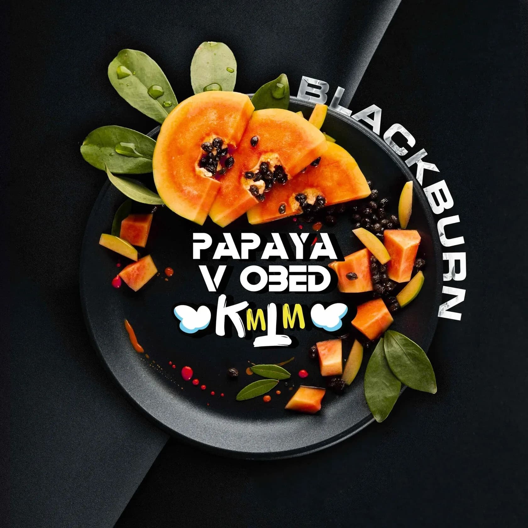 Papaya V Obed от Black Burn