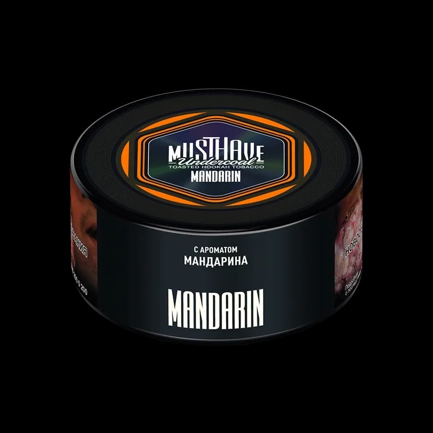 Мандарин (Mandarin)