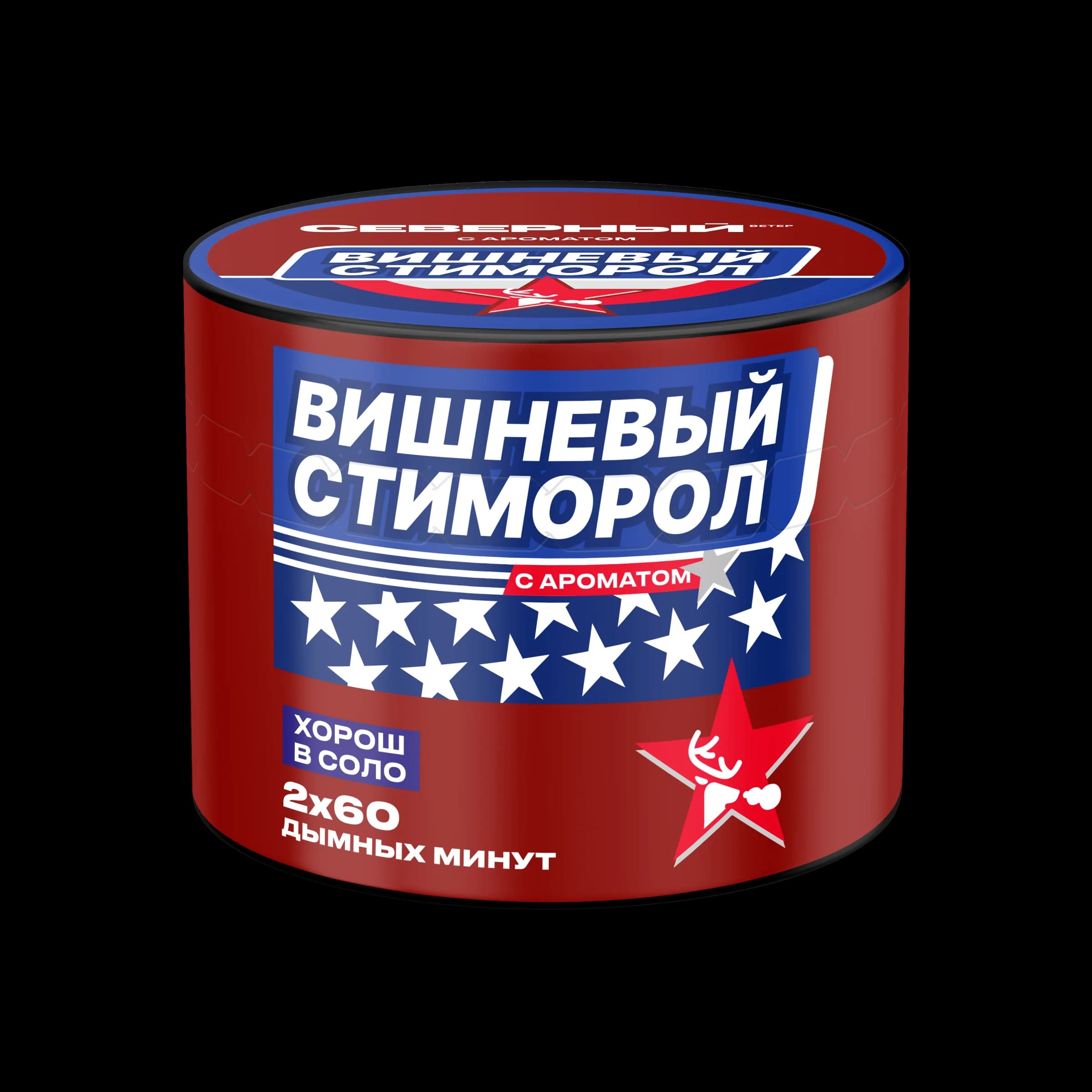 ВИШНЕВЫЙ СТИМОРОЛ от Северный