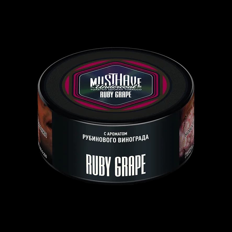 Виноград и мята (Ruby Grape) от MUSTHAVE