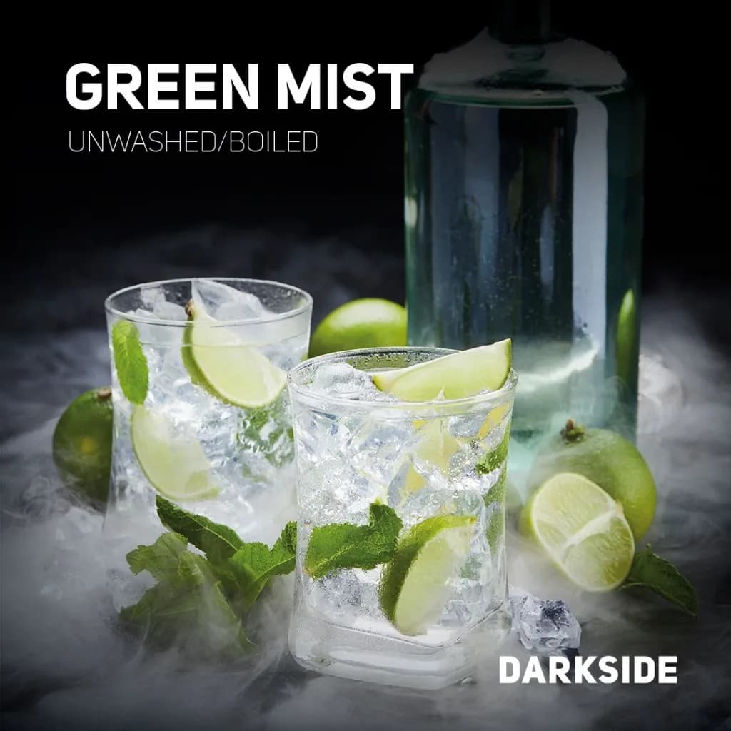 GREEN MIST от DARKSIDE