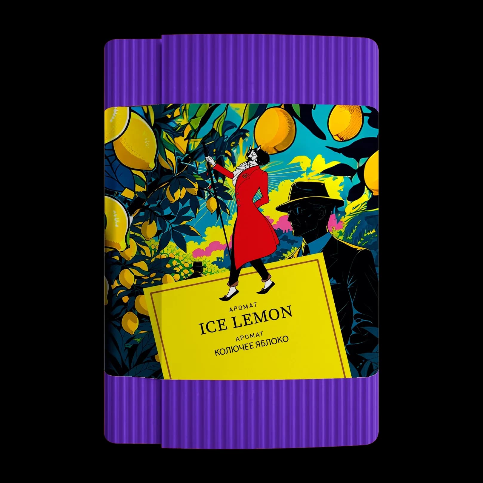 ICE LEMON от Satyr
