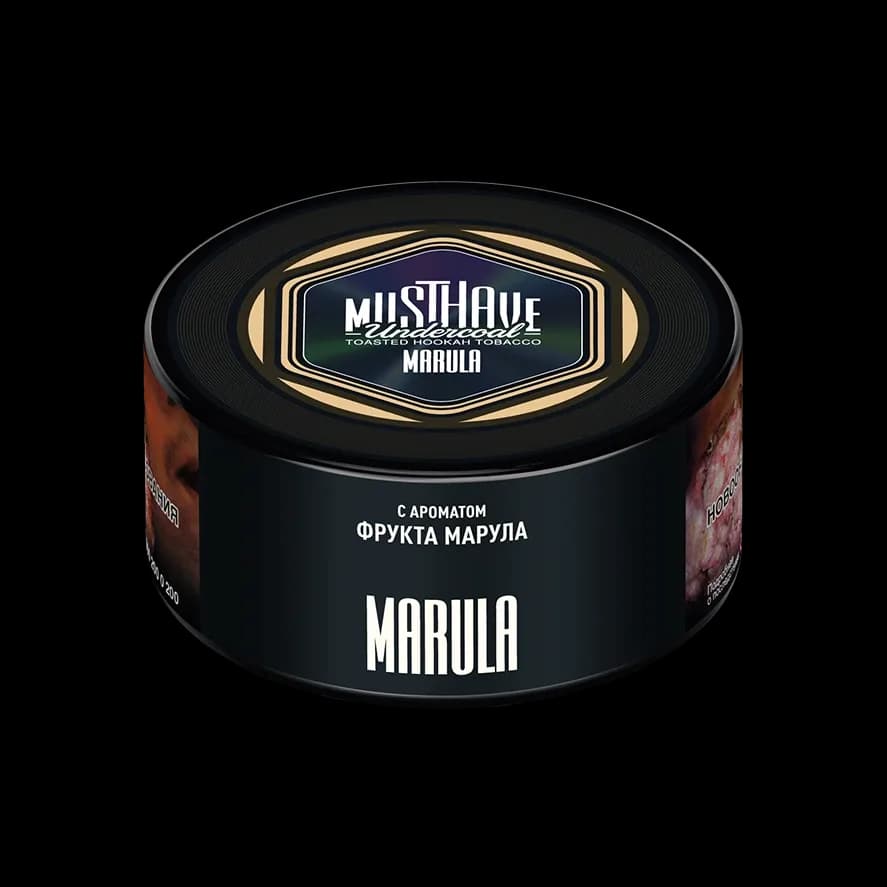 Марула (Marula) от MUSTHAVE