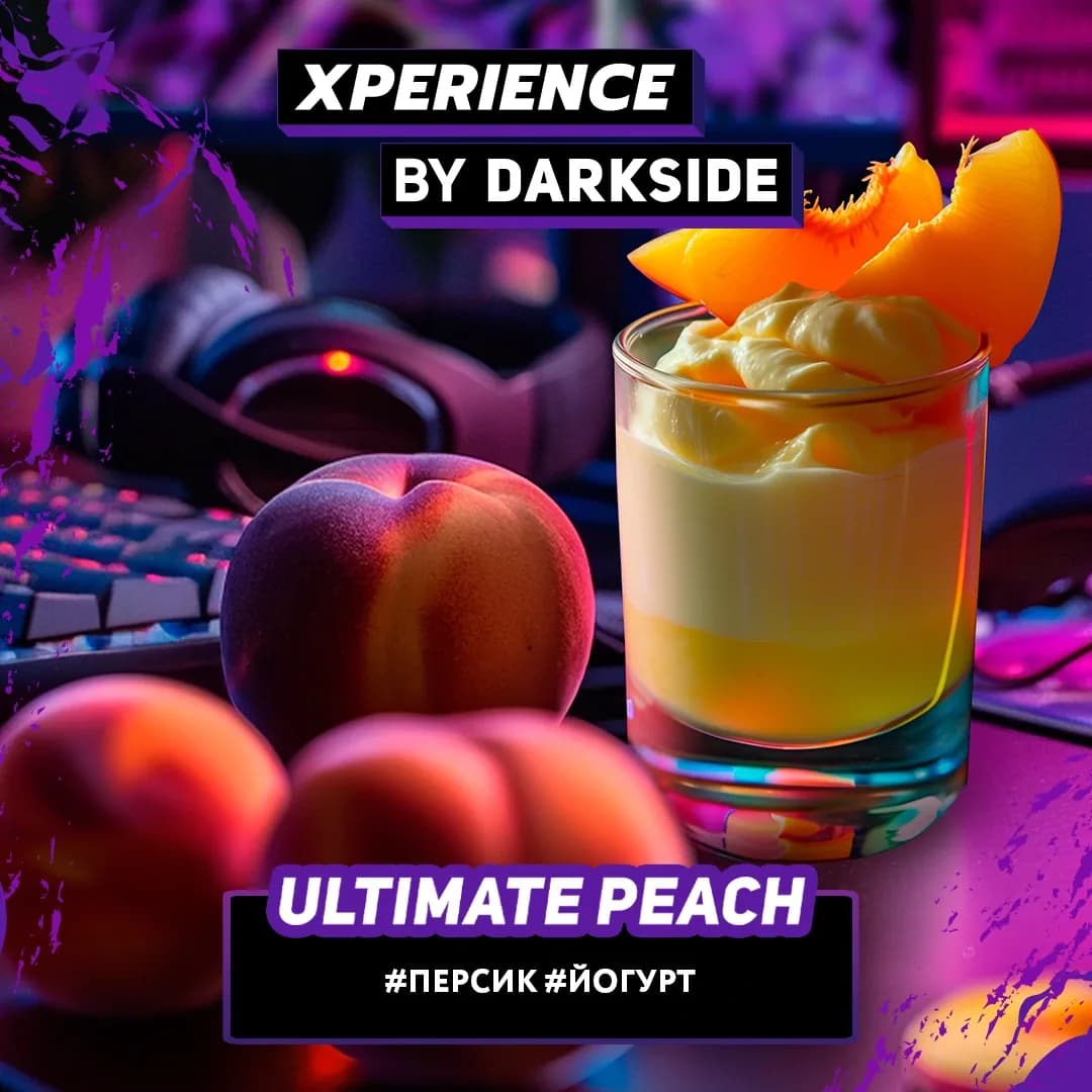 ULTIMATE PEACH от DARKSIDE