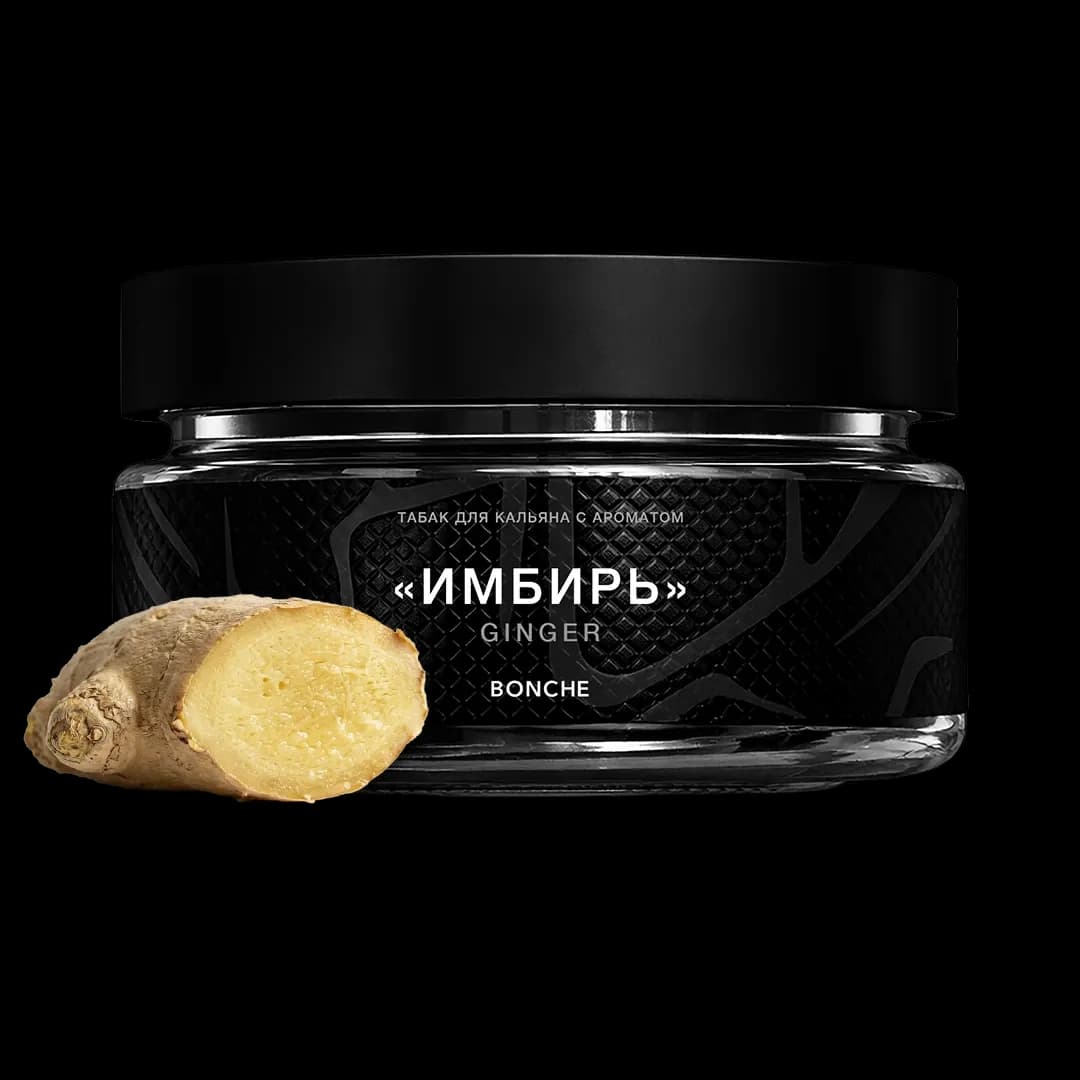 Имбирь от Bonche