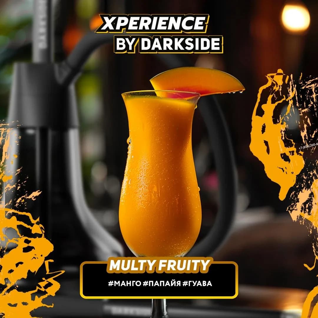 MULTY FRUITY от DARKSIDE