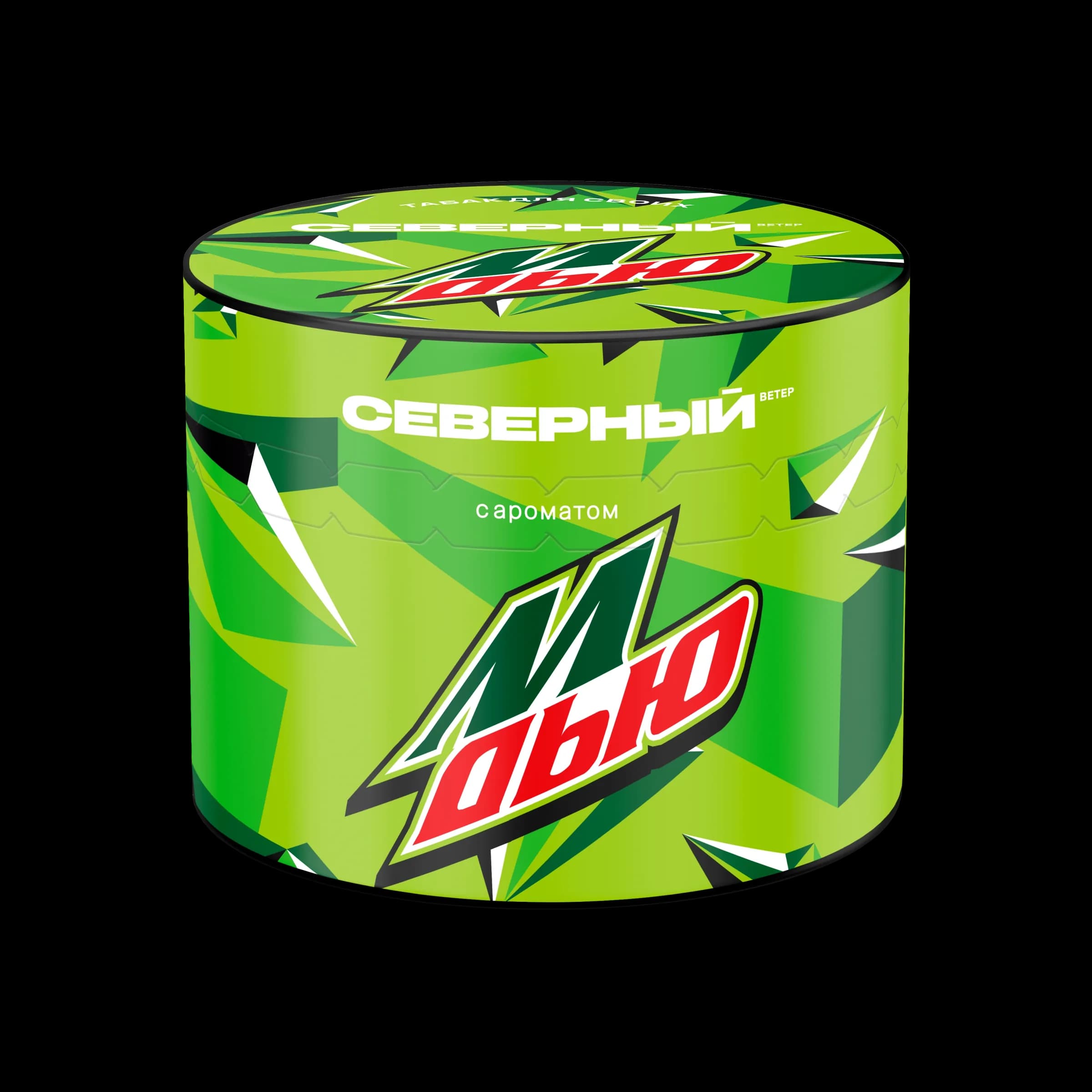 М ДЬЮ от Северный