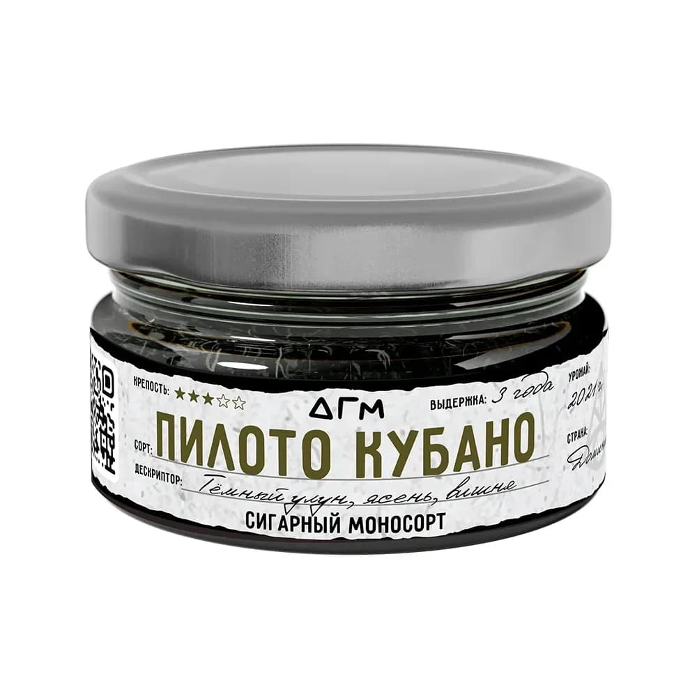 Пилото Кубано от Догма