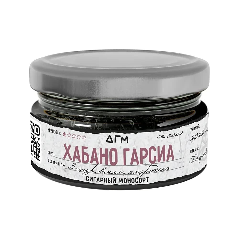 Хабано Гарсия от Догма