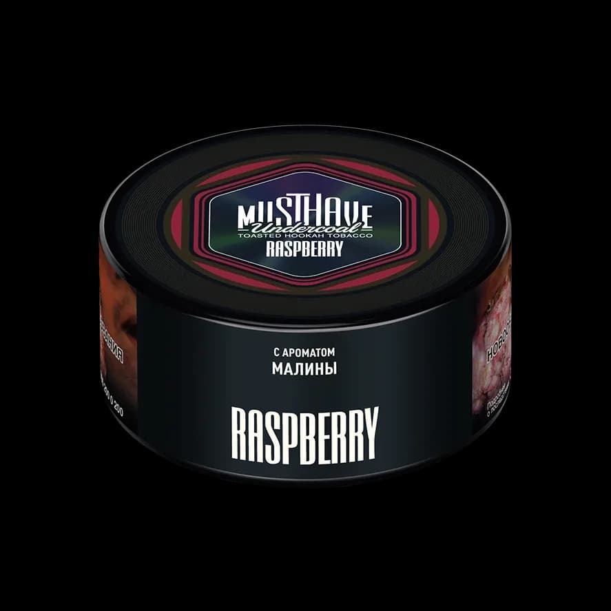 Малина (Raspberry) от MUSTHAVE