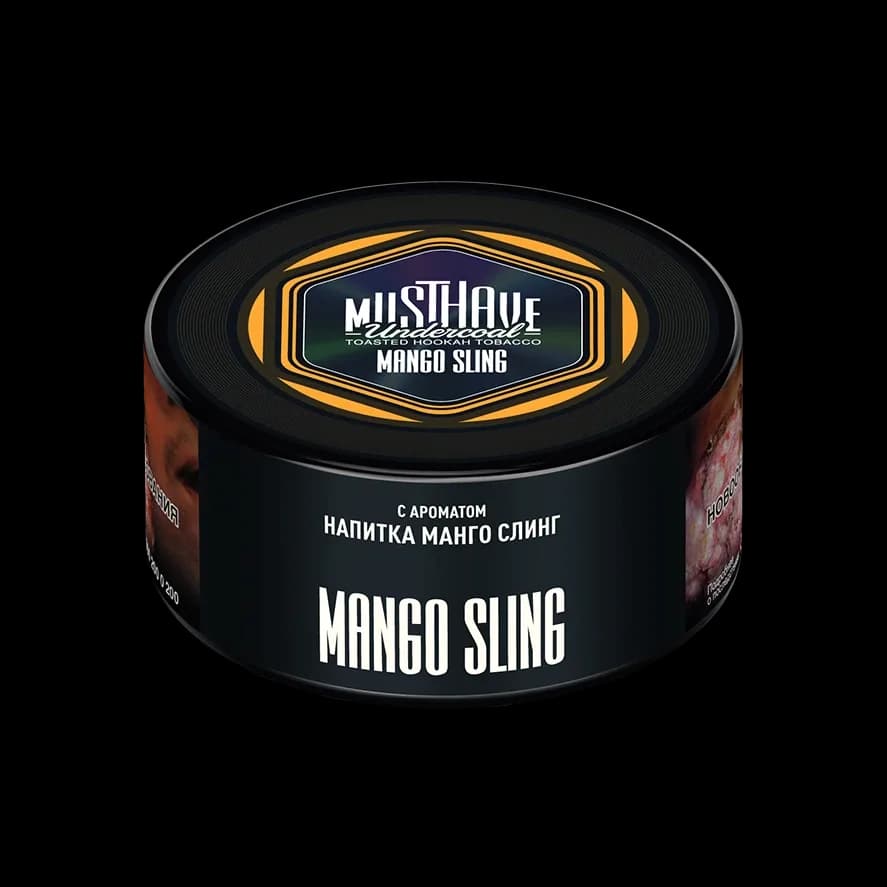 Манго-слинг (Mango Sling) от MUSTHAVE