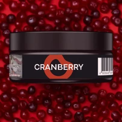 CRANBERRY