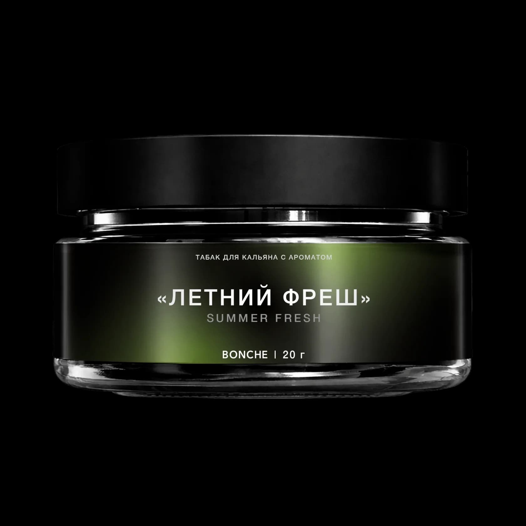 Летний фреш от Bonche