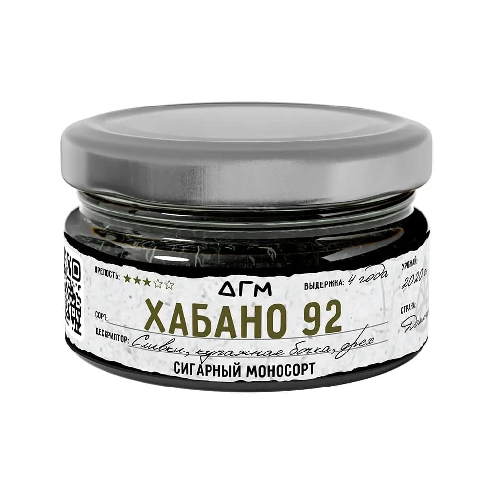 Хабано 92 от Догма