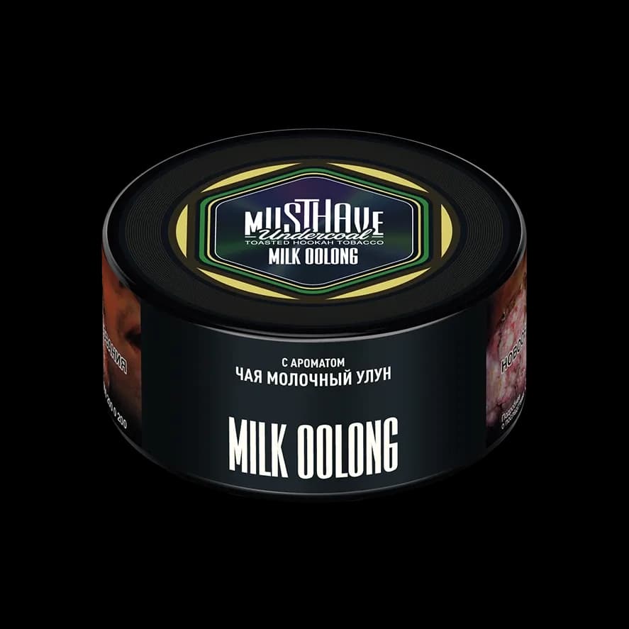 Молочный улун (Milk Oolong)
