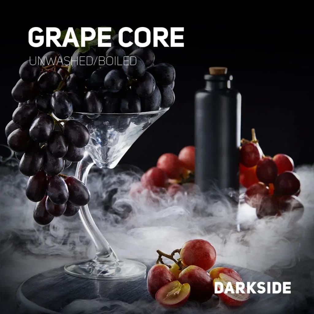 GRAPE CORE от DARKSIDE
