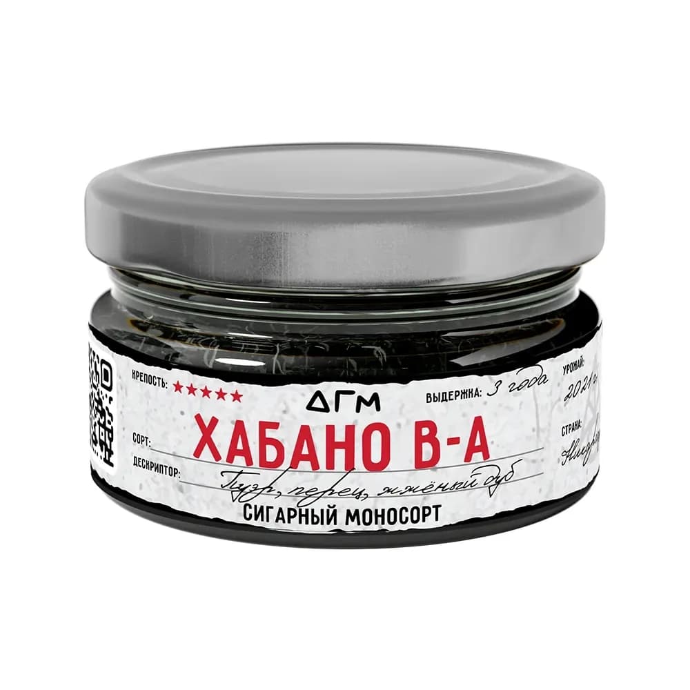 Хабано В-А от Догма