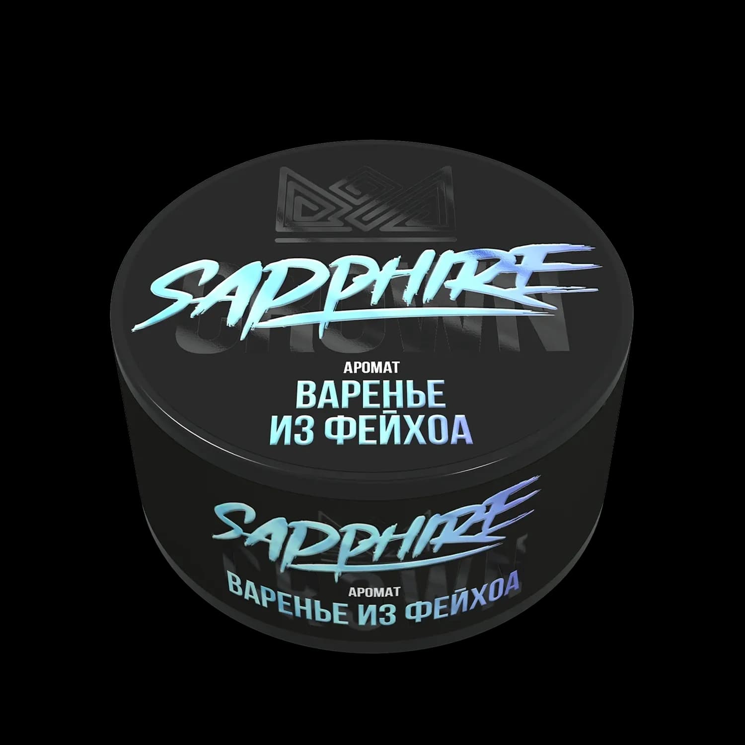 Варенье из фейхоа от Sapphire Crown