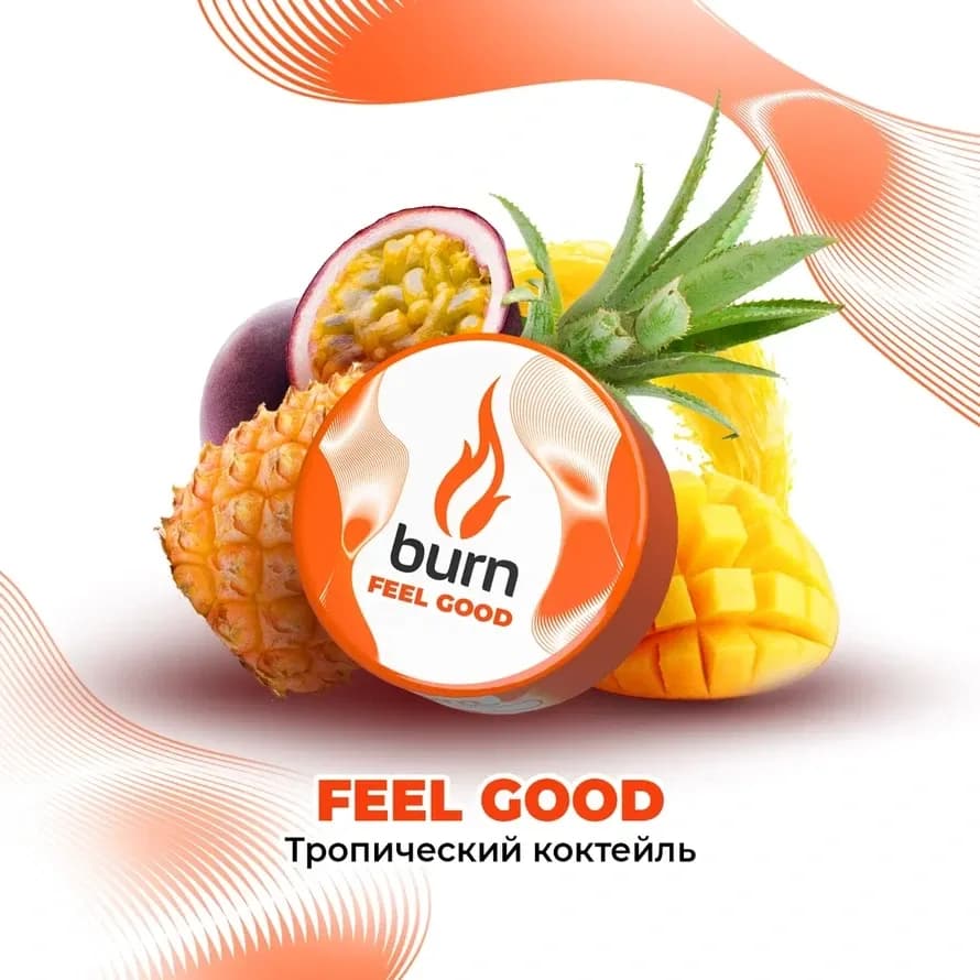 Тропический Коктейль от Burn