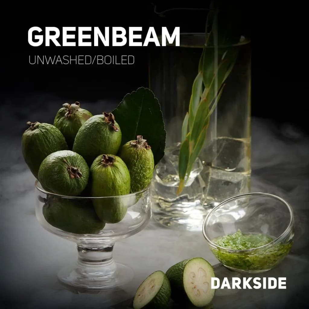 GREEN BEAM от DARKSIDE