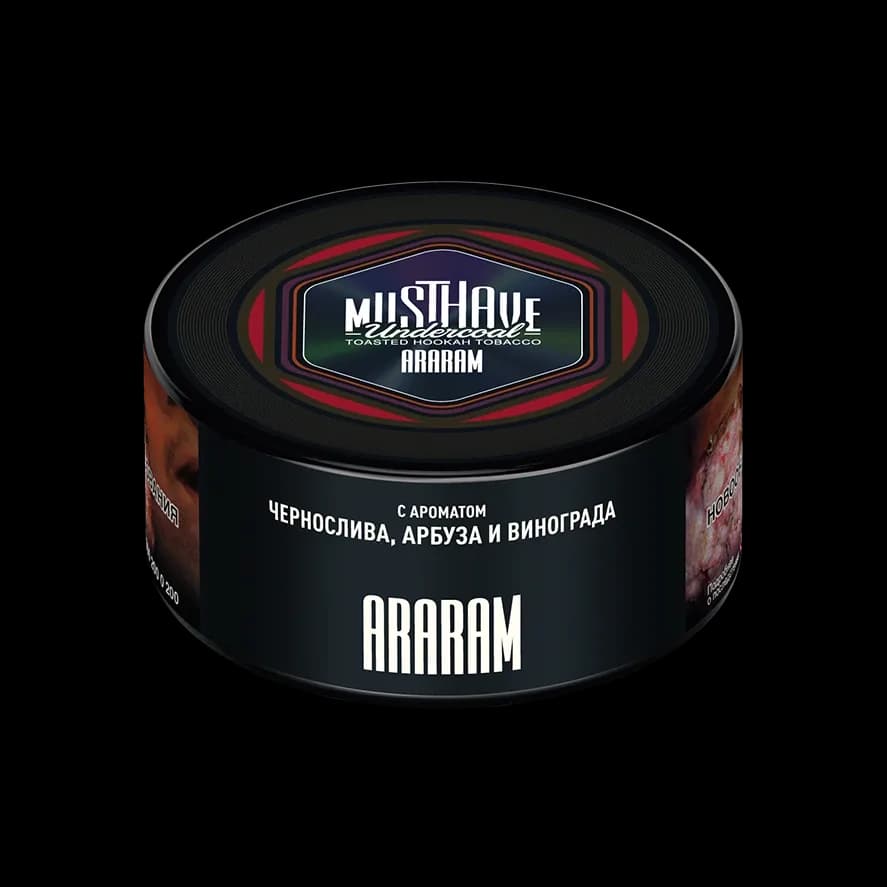 Арбуз, виноград, чернослив (Araram)