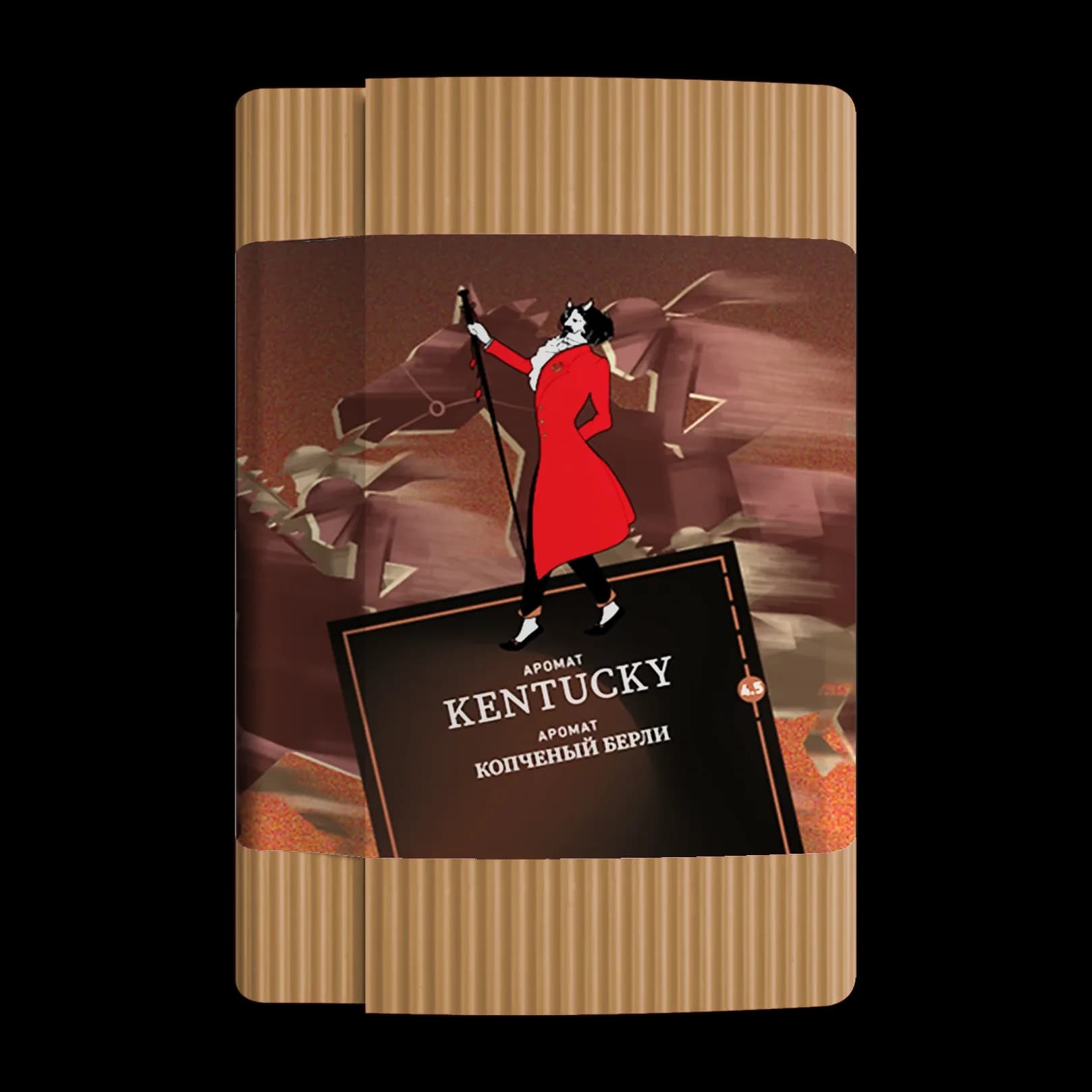KENTUCKY от Satyr